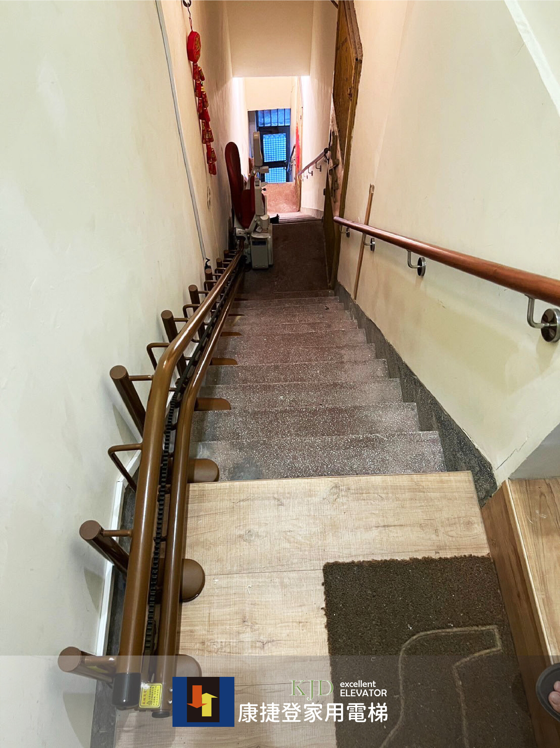 樓梯升降椅軌道設計-往前延伸