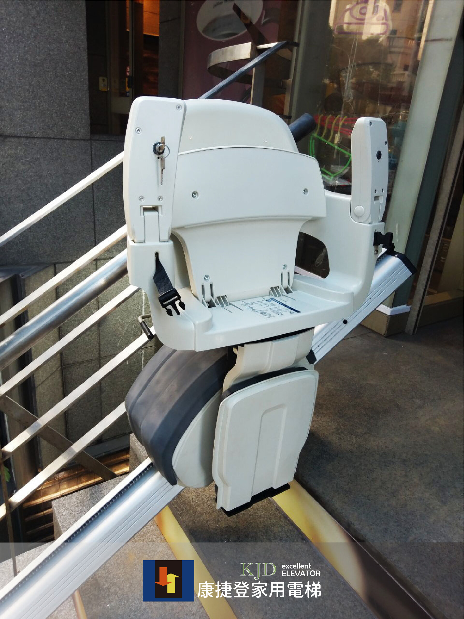 TKE-直軌樓梯升降椅戶外款-康捷登家用電梯