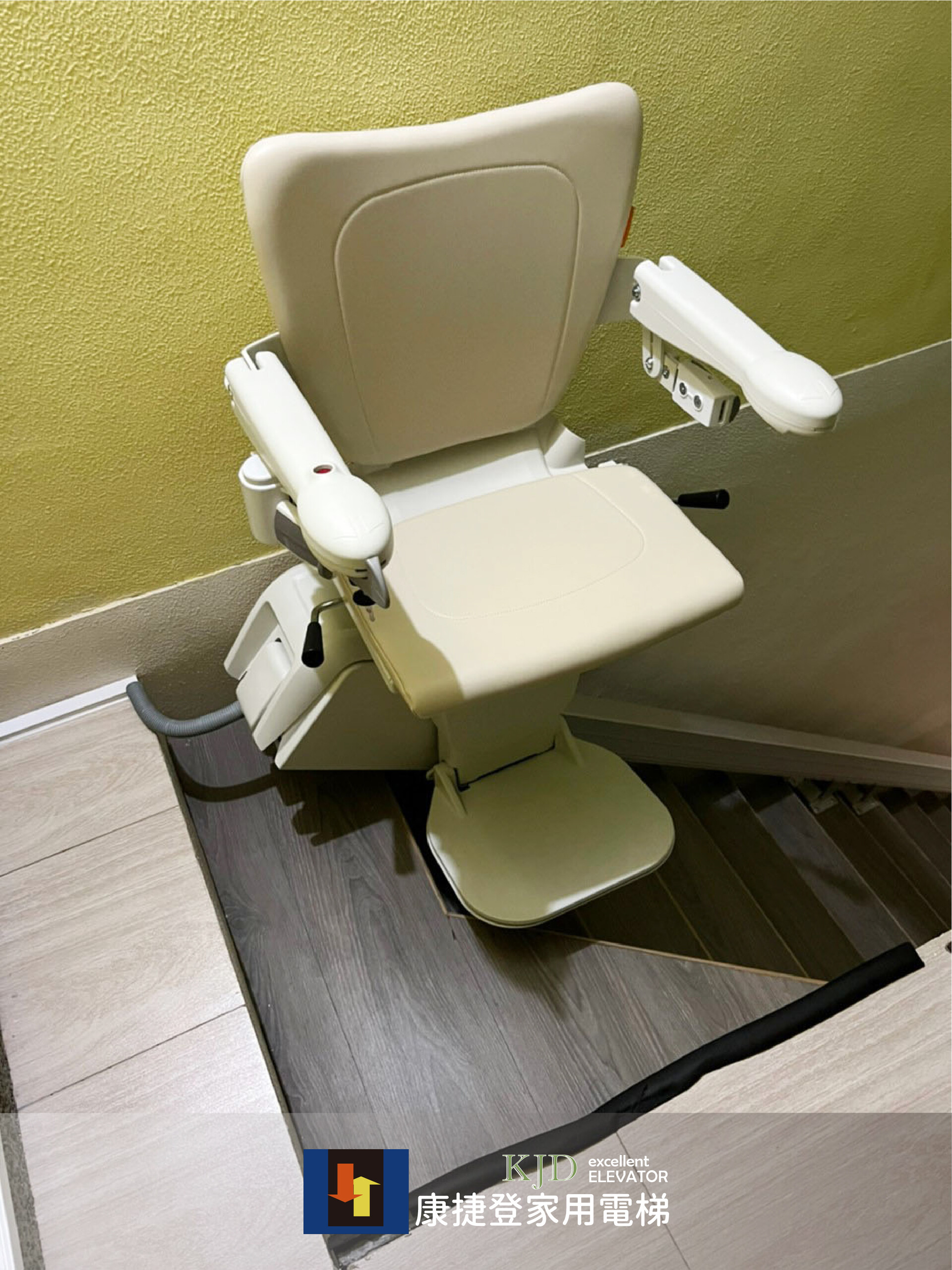 Handicare-直軌樓梯升降椅室內款H1100-康捷登家用電梯