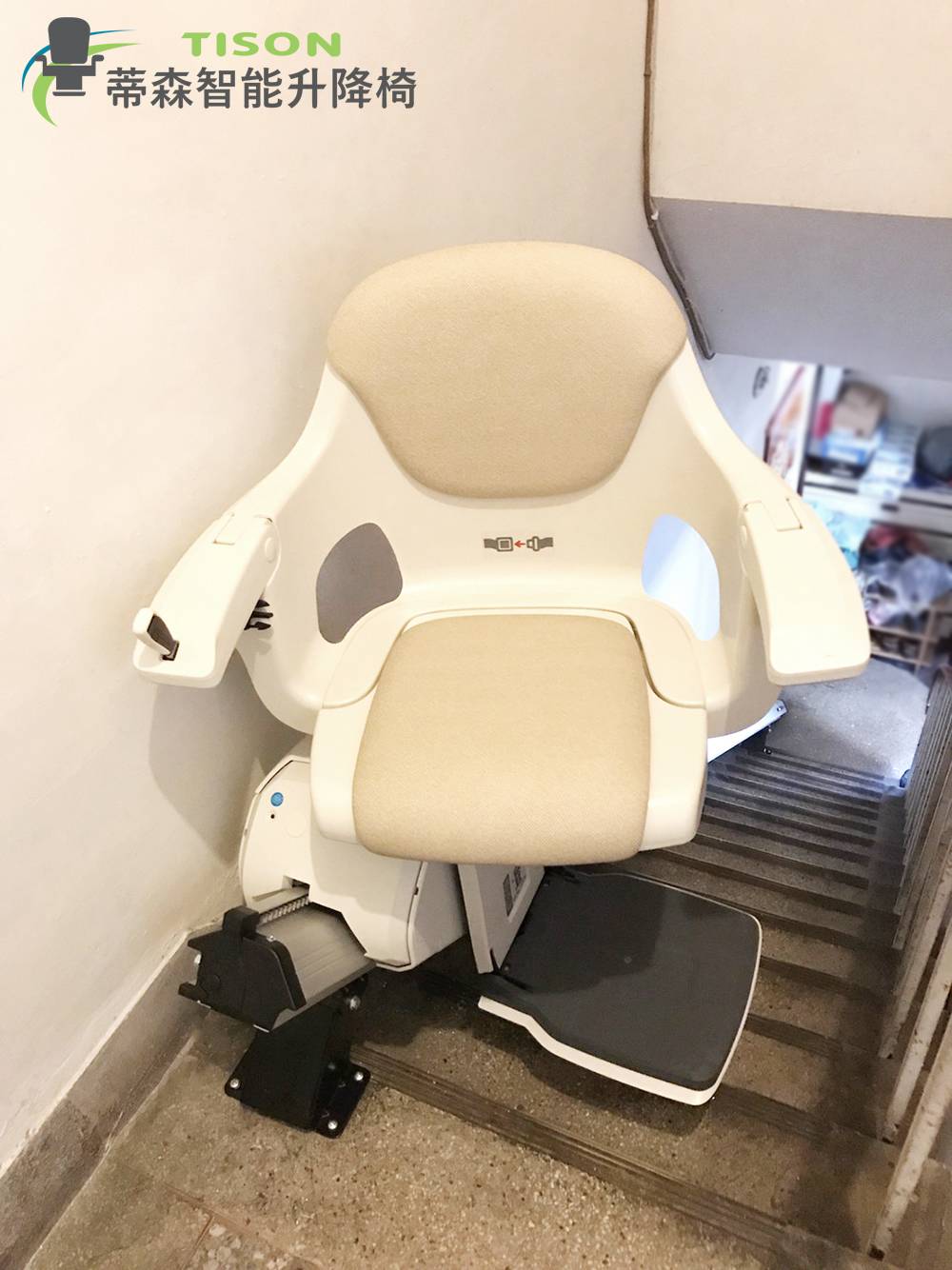 TKE-直軌樓梯升降椅室內款Homeglide-康捷登家用電梯