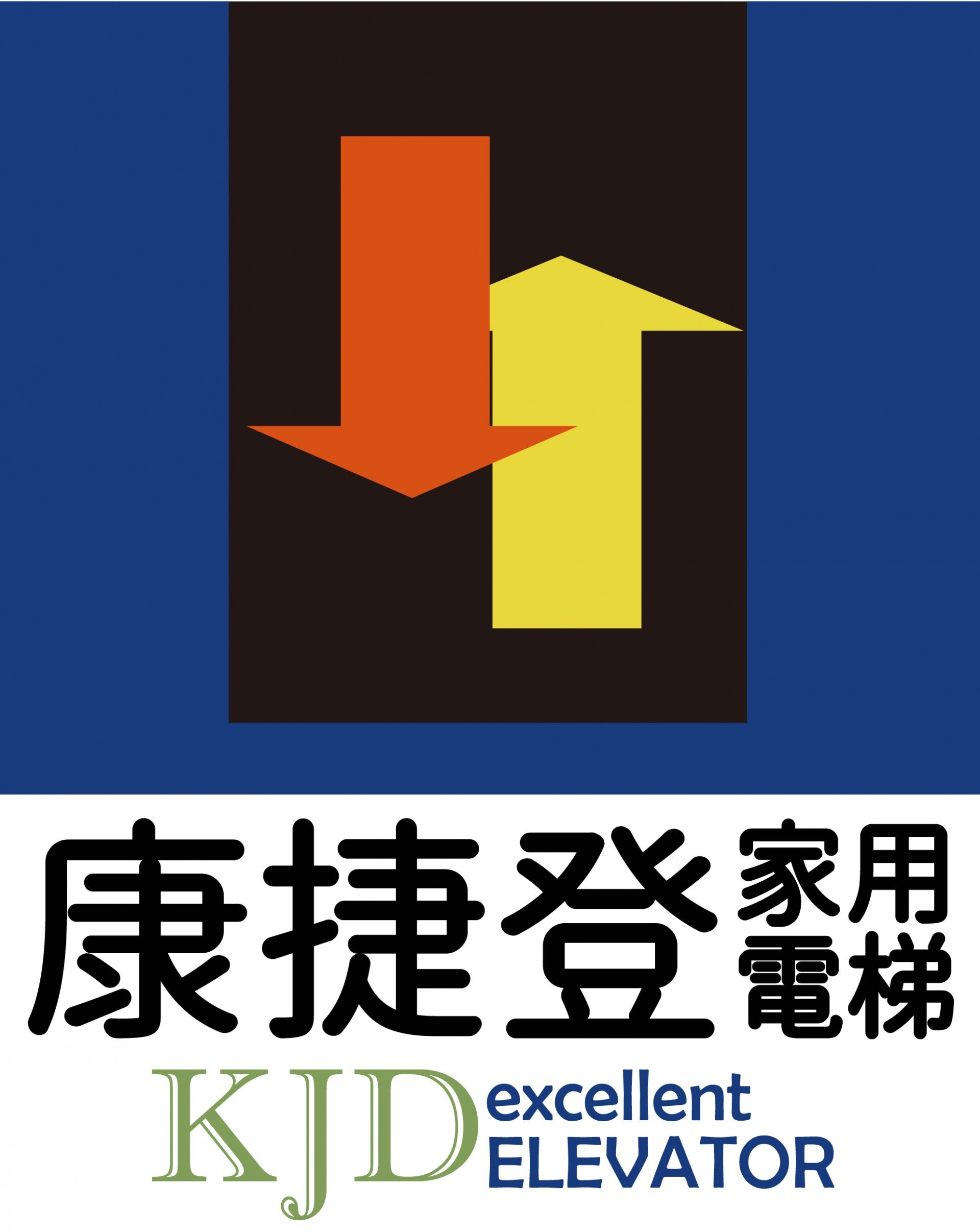 TISON蒂森智能升降椅